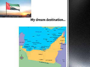 my dream destination essay dubai