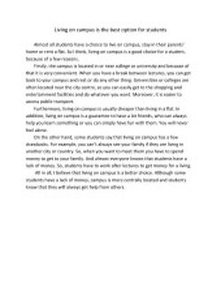 living on campus vs off campus essay