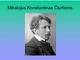 Skaidrės Čiurlionis anglų kalba