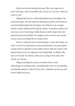 essay on cycling
