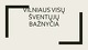 Vilniaus Visų Šventųjų bažnyčia