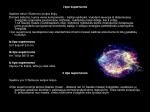 Skaidrės apie žvaigždę Super nova 3
