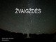 Žvaigždės apibūdinimas