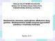 Skaitmeninių duomenų apdorojimas atliekamas daug greičiau Skaitmeninimas leidžia lengviau įgyvendinti paieškos ir kontrolės funkcijas