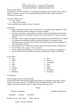 Anatomija: kaulai ir raumenys