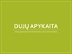 Žmogaus dujų apykaita