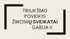 Triukšmo poveikis žmonių sveikatai