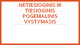 Netiesioginis ir tiesioginis pogemalinis vystymasis