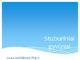Stuburiniai gyvūnai pristatymas (2)