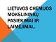Lietuvos chemijos mokslininkų pasiekimai ir laimėjimai