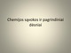 Chemijos sąvokos ir pagrindiniai dėsniai