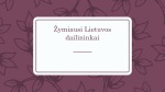 Žymiausi Lietuvos dailininkai 1
