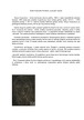 Paveikslo analizė (3)