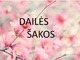 Dailės skirstymas į šakas