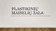 Plastikinių maišelių žala