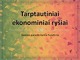 Tarptautiniai ekonominiai ryšiai