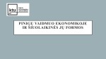 Pinigų vaidmuo, šiuolaikinės jų formos 1
