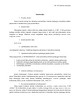 Autoserviso verslo planas