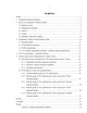 Finansiniai atsiskaitymai