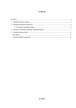 Vokietijos finansų sistema