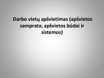 Darbo vietų apšvietimas 1