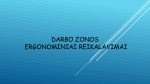 Darbo zonos ergonominiai reikalavimai 1