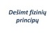 Dešimt fizinių principų