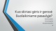 Kuo skiriasi gėris ir gerovė šiuolaikiniame pasaulyje? skaidrės