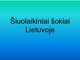 Šiuolaikiniai šokiai Lietuvoje
