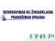 Bendravimas su žiniasklaida