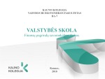 Valstybės skola pristatymas 1