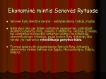 Pagrindinės finansinės koncepcijos: Senovės Rytuose, Senovės Graikijoje, Senovės Romoje 3