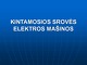 Kintamosios srovės elektros mašinos
