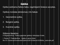 Optikos pagrindai 1