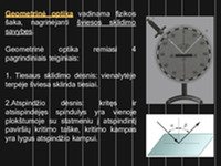 Optikos pagrindai 2