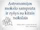 Astronomijos mokslo samprata