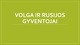 Volga ir rusijos gyventojai