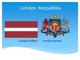 Latvija skaidrės (2)