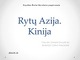 Rytų Azija (2)