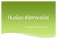 Rusijos didmiesčiai