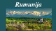 Rumunijos geografinė padėtis