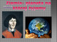 Ziemia - planeta na której żyjemy