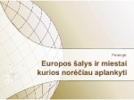 Europos šalys ir miestai Italija 1