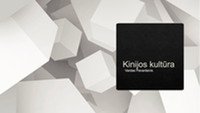 Šalies kultūra: Kinijos kultūra 1
