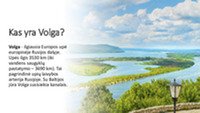 Upės pristatymas: Volga 2
