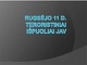 Rugsėjo 11d. teroristiniai išpuoliai JAV