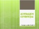 Australijos gyventojai