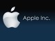 Apple kompanija