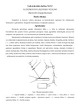 Elektroninio skenerio veikimo principo nagrinėjimas
