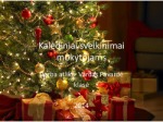 Kalėdiniai sveikinimai mokytojams 1